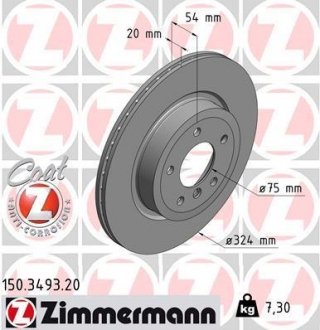 Тормозной диск ZIMMERMANN 150349320