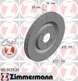 Гальмівний диск ZIMMERMANN 180302920 (фото 1)