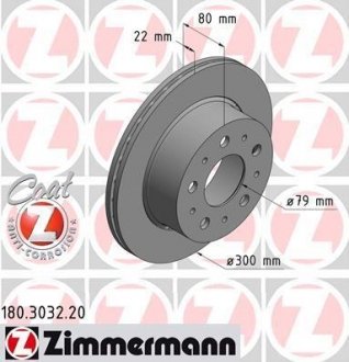 Тормозной диск ZIMMERMANN 180.3032.20
