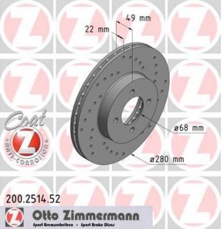 Тормозной диск ZIMMERMANN 200251452