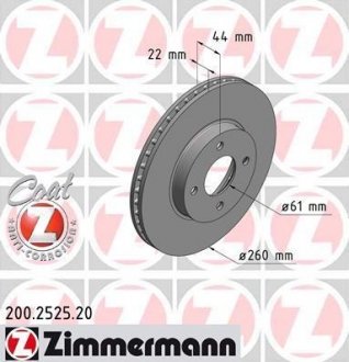 Диск гальмівний Coat Z ZIMMERMANN 200252520 (фото 1)