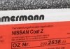 Тормозные диски ZIMMERMANN 200253820 (фото 6)