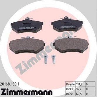 Тормозные колодки, дисковый тормоз (набор) ZIMMERMANN 201681601 (фото 1)