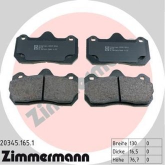 Тормозные колодки, дисковый тормоз (набор) ZIMMERMANN 203451651 (фото 1)