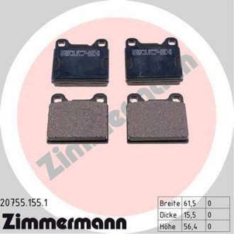 Тормозные колодки, дисковый тормоз (набор) ZIMMERMANN 207551551 (фото 1)