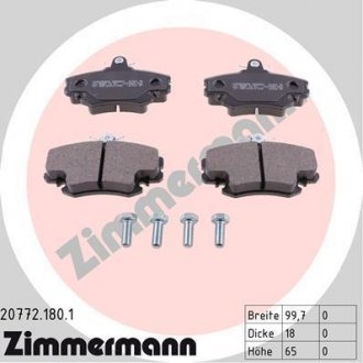 Тормозные колодки, дисковый тормоз (набор) ZIMMERMANN 207721801 (фото 1)