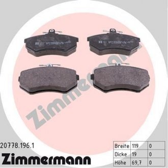 Тормозные колодки, дисковый тормоз (набор) ZIMMERMANN 207781961 (фото 1)