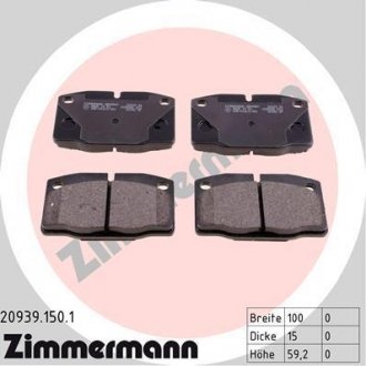 Тормозные колодки, дисковый тормоз (набор) ZIMMERMANN 209391501