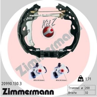 Комплект гальмівних колодок KIT Z ZIMMERMANN 209901303