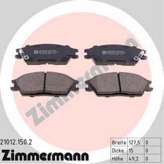 Тормозные колодки, дисковый тормоз (набор) ZIMMERMANN 210121502