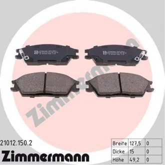 Тормозные колодки, дисковый тормоз (набор) ZIMMERMANN 210121502