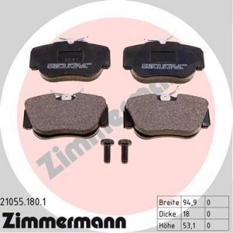 Колодки тормозные ZIMMERMANN 210551801 (фото 1)