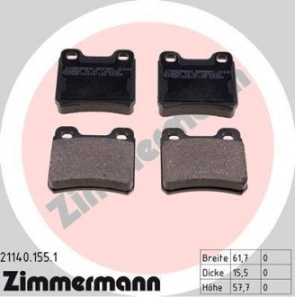 Комплект тормозных колодок, дисковый тормоз ZIMMERMANN 21140.155.1 (фото 1)