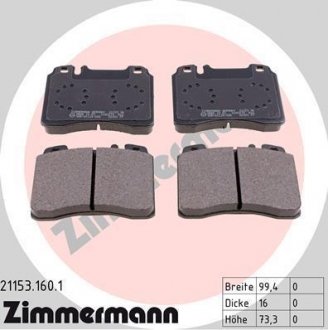 Тормозные колодки, дисковый тормоз (набор) ZIMMERMANN 211531601 (фото 1)