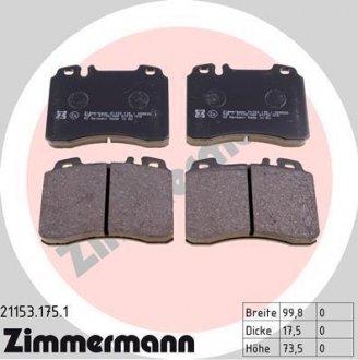Комплект тормозных колодок, дисковый тормоз ZIMMERMANN 211531751 (фото 1)