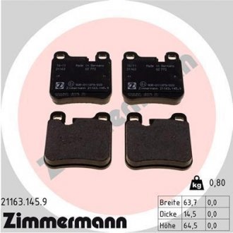 Тормозные колодки, дисковый тормоз (набор) ZIMMERMANN 211631459 (фото 1)