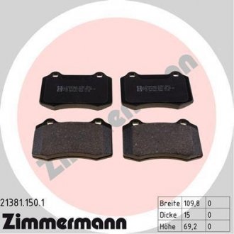 Тормозные колодки, дисковый тормоз (набор) ZIMMERMANN 213811501 (фото 1)