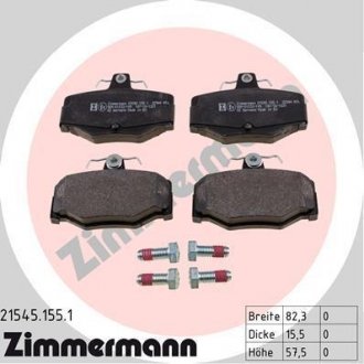 Тормозные колодки, дисковый тормоз (набор) ZIMMERMANN 215451551 (фото 1)