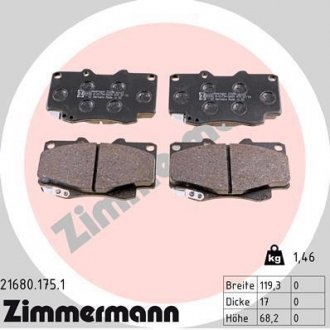 Комплект тормозных колодок ZIMMERMANN 21680.175.1