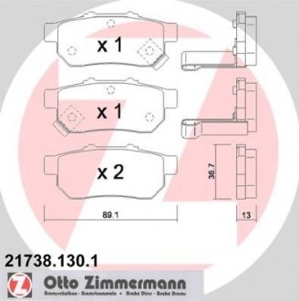 Тормозные колодки, дисковый тормоз (набор) ZIMMERMANN 217381301