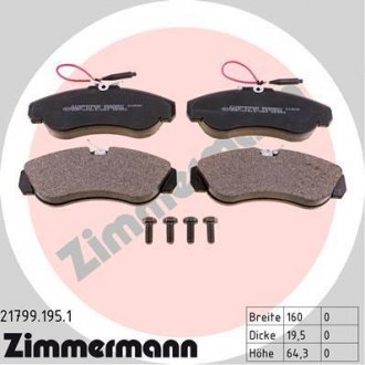 Тормозные колодки, дисковый тормоз (набор) ZIMMERMANN 217991951 (фото 1)