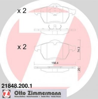 Тормозные колодки, дисковый тормоз (набор) ZIMMERMANN 218482001 (фото 1)