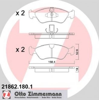 Комплект тормозных колодок, дисковый тормоз ZIMMERMANN 21862.180.1 (фото 1)