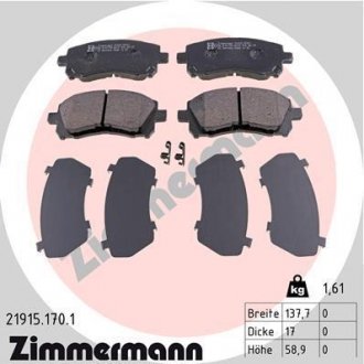 Комплект тормозных колодок, дисковый тормоз ZIMMERMANN 21915.170.1