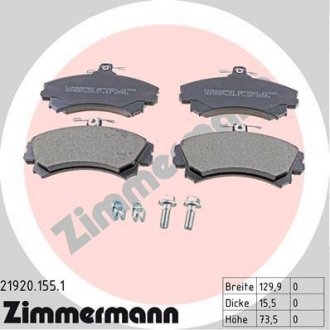 Тормозные колодки, дисковый тормоз (набор) ZIMMERMANN 219201551