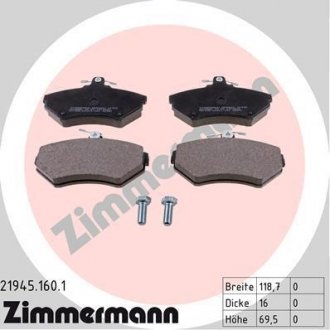Комплект тормозных колодок, дисковый тормоз ZIMMERMANN 21945.160.1 (фото 1)