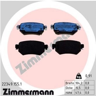 Колодки тормозные дисковые, к-кт ZIMMERMANN 223491551 (фото 1)