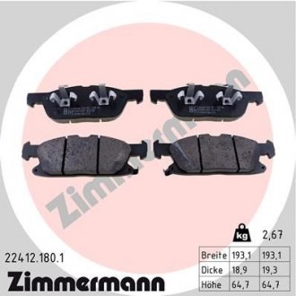 Колодки тормозные дисковые, к-кт ZIMMERMANN 224121801