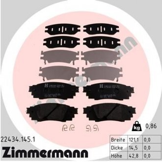 Комплект гальмівних колодок ZIMMERMANN 224341451