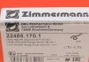 Комплект гальмівних колодок передній ZIMMERMANN 224851701 (фото 4)