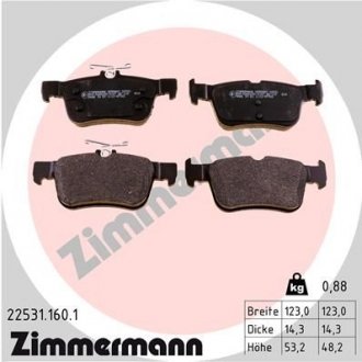 Комплект гальмівних колодок ZIMMERMANN 225311601