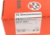 Комплект тормозных колодок ZIMMERMANN 22791.205.1 (фото 4)