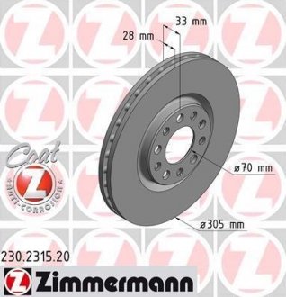 Автозапчасть ZIMMERMANN 230231520