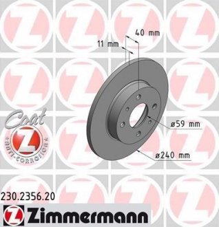 Тормозной диск ZIMMERMANN 230235620 (фото 1)