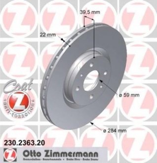 Тормозной диск ZIMMERMANN 230236320 (фото 1)