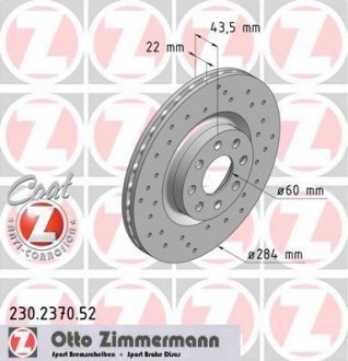 Тормозной диск ZIMMERMANN 230237052 (фото 1)