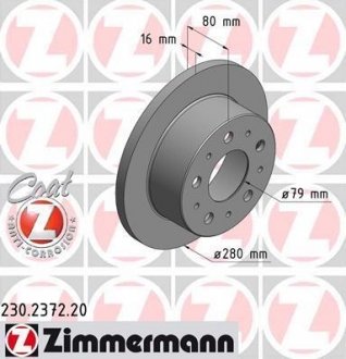 Тормозной диск ZIMMERMANN 230237220 (фото 1)