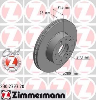 Тормозной диск ZIMMERMANN 230237320 (фото 1)