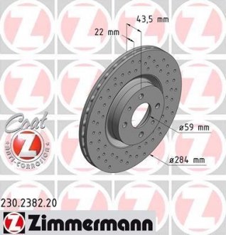 Автозапчастина ZIMMERMANN 230238220 (фото 1)