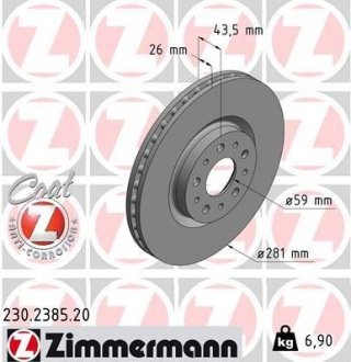 Тормозной диск ZIMMERMANN 230.2385.20