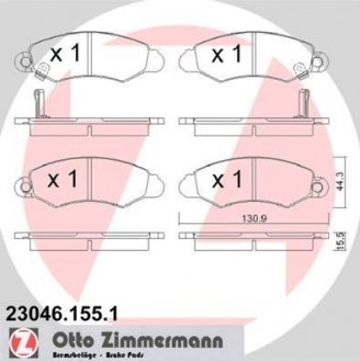 Комплект тормозных колодок, дисковый тормоз ZIMMERMANN 230461551 (фото 1)