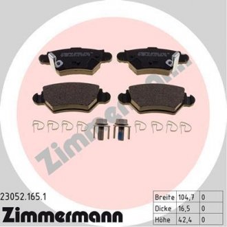 Комплект тормозных колодок, дисковый тормоз ZIMMERMANN 23052.165.1 (фото 1)
