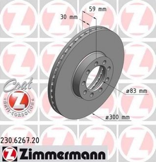 Тормозной диск ZIMMERMANN 230626720