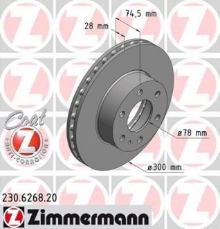 Тормозной диск ZIMMERMANN 230626820