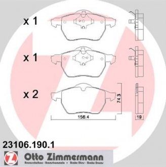 Тормозные колодки, дисковый тормоз (набор) ZIMMERMANN 231061901