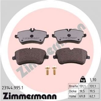 Автозапчастина ZIMMERMANN 231449951